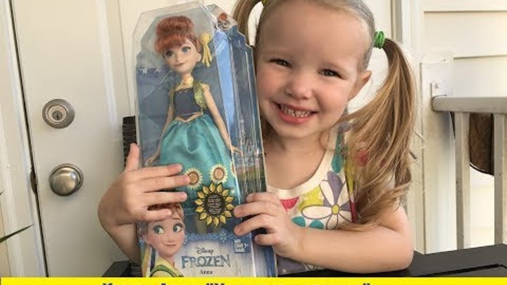 Кукла Анна "Холодное сердце" Frozen Anna Doll Disney Распаковка Unboxing Кукла Анна "Холодное сердце" Frozen Anna Doll Disney Распаковка Unboxing