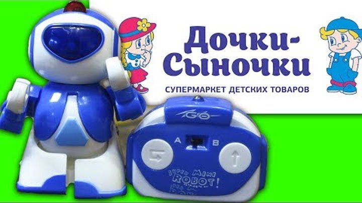 ВЫРАСТИЛИ ИЗ ЯЙЦА КАКУ Игрушки из магазина Дочки Сыночки + РОБОТ НА ПУЛЬТЕ УПРАВЛЕНИЯ ВЫРАСТИЛИ ИЗ ЯЙЦА КАКУ Игрушки из магазина Дочки Сыночки + РОБОТ НА ПУЛЬТЕ УПРАВЛЕНИЯ