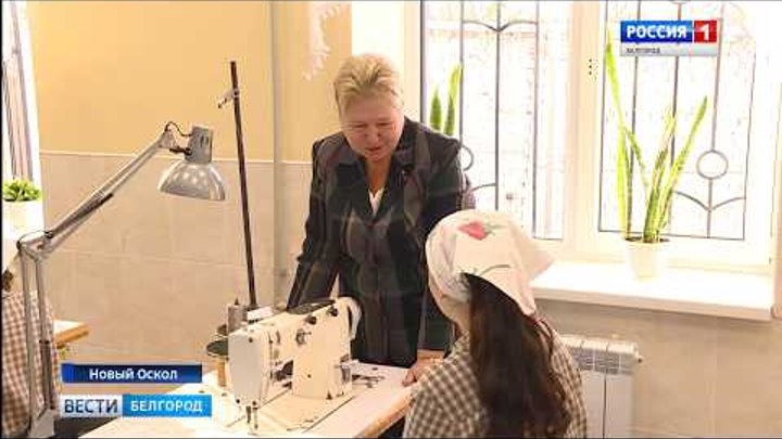 ГТРК Белгород - Надежда Федоренко посвятила работе в колонии более 40 лет