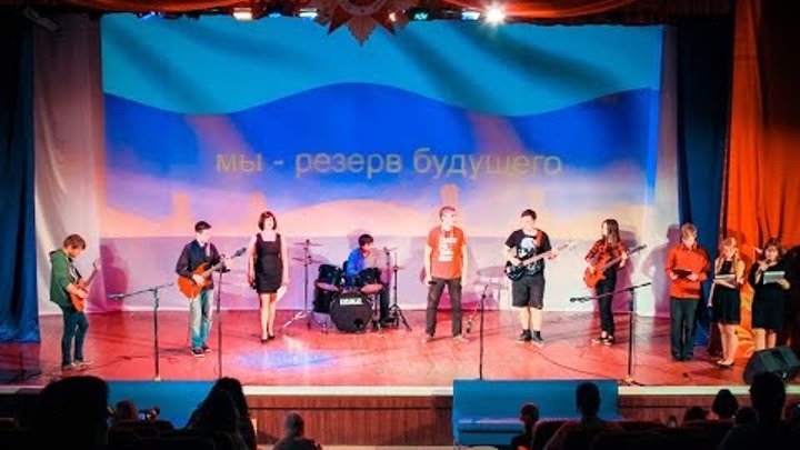 "Школа Рока г.Среднеуральск" выступление в КТ "Волна" "Школа Рока г.Среднеуральск" выступление в КТ "Волна"