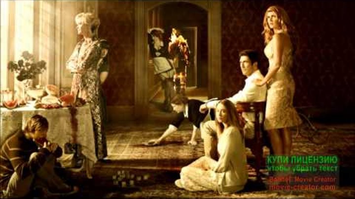 Американская история ужасов 1 сезон | Purple | ♥♥♥ смотреть онлайн Американская история ужасов 1 сезон | Purple | ♥♥♥