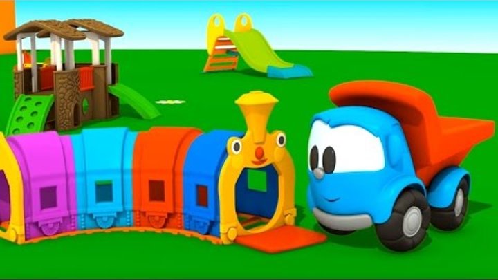 Новые мультики 3D. Грузовичок Лева Малыш. Лучшие мультфильмы конструкторы 2015 смотреть онлайн Новые мультики 3D. Грузовичок Лева Малыш. Лучшие мультфильмы конструкторы 2015