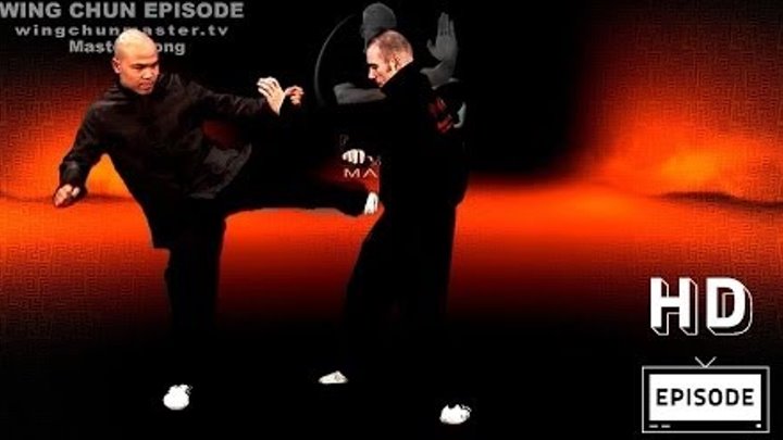 Wing Chun wing chun kung fu Basic kick- episode 3