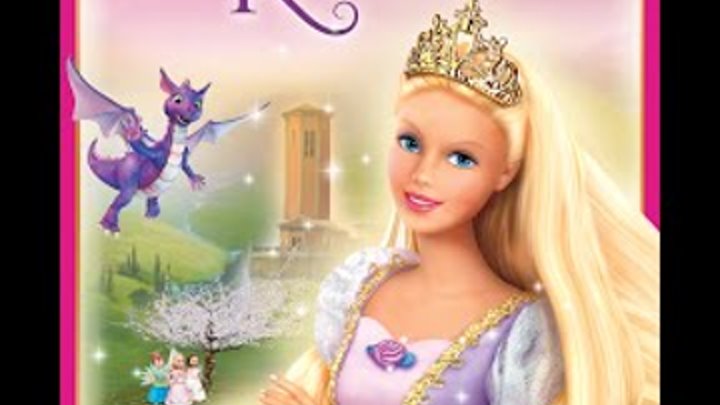 Barbie as Rapunzel ( Мой трейлер к мультфильму Барби и Дракон )