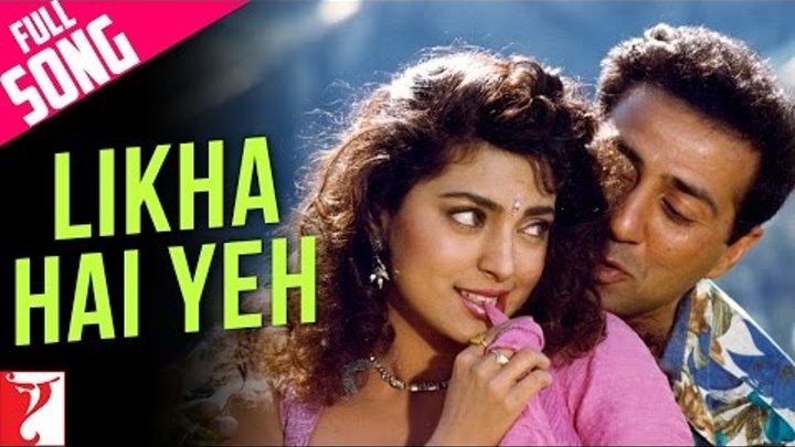 Likha Hai Yeh - Full Song - Darr Likha Hai Yeh - Full Song - Darr