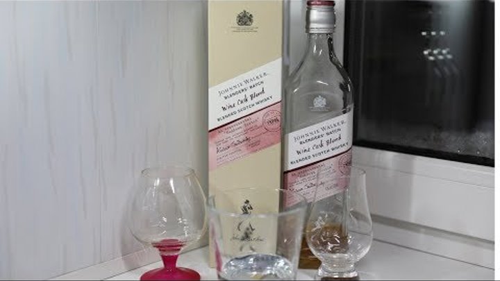 Виски Johnnie Walker Blenders Batch Wine Cask Blend 0.7 л blended scotch whisky ликбез для новичков