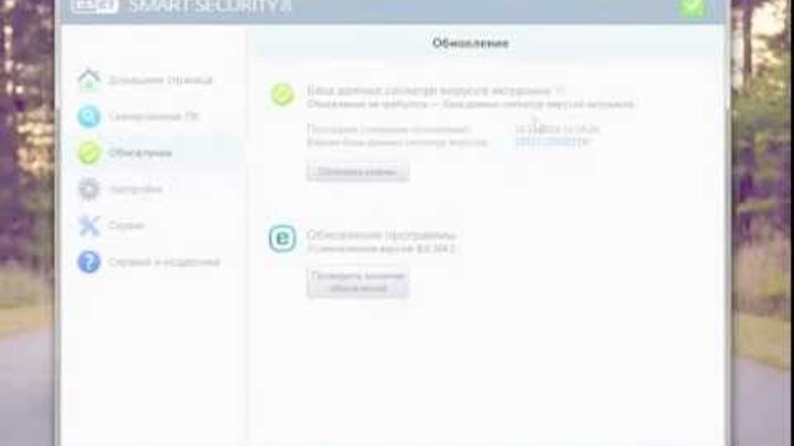 ESET NOD32 Smart Security 8 Установка ключа смотреть онлайн ESET NOD32 Smart Security 8 Установка ключа