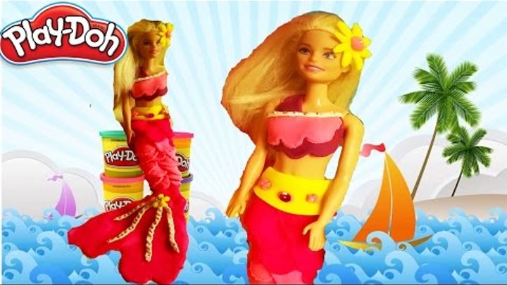Mermaid Barbie of Play Doh русалка барби из пластилина Play Doh sereia Barbie, حورية البحر باربي