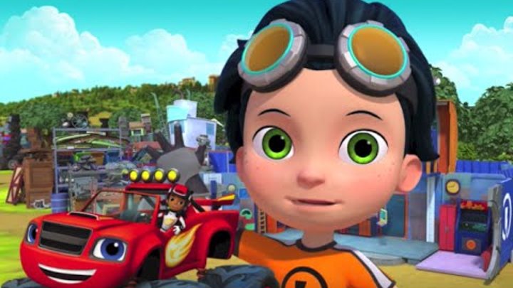 Вспыш и маленький инженер Расти. Мультик про машинки. Rusty Rivets&Blaze and the monster machines! смотреть онлайн Вспыш и маленький инженер Расти. Мультик про машинки. Rusty Rivets&Blaze and the monster machines!