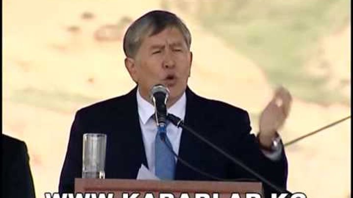 А.Атамбаев: Булар түрмөнү көрө элек, мындайча айтканда "парашаны" жыттай элек да...