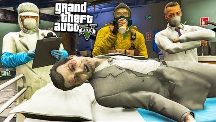 ГТА 5 МОДЫ МАЙКЛ ПРЕВРАТИЛСЯ В ЗОМБИ АПОКАЛИПСИС! ОБЗОР МОДА В GTA 5 ИГРЫ ГТА МИР МОДОВ ВИДЕО GTA 5 смотреть онлайн ГТА 5 МОДЫ МАЙКЛ ПРЕВРАТИЛСЯ В ЗОМБИ АПОКАЛИПСИС! ОБЗОР МОДА В GTA 5 ИГРЫ ГТА МИР МОДОВ ВИДЕО GTA 5