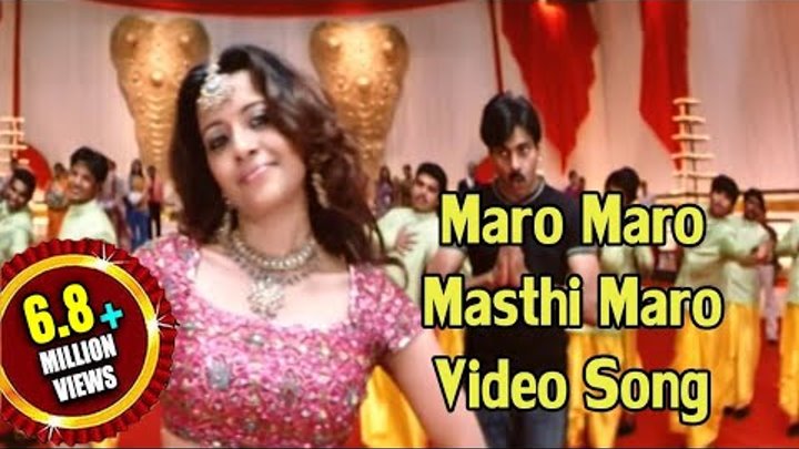 Bangaram Movie | Maro Maro Masthi Maro Video Song | Pawan Kalyan,Meera Chopra & Reema Sen смотреть онлайн Bangaram Movie | Maro Maro Masthi Maro Video Song | Pawan Kalyan,Meera Chopra & Reema Sen