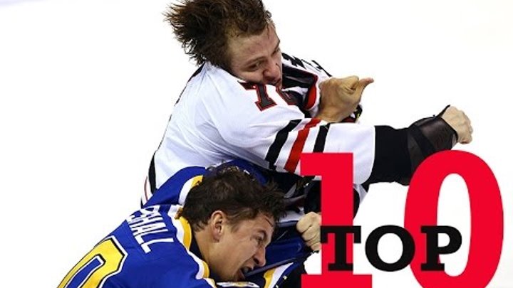 Top Ten NHL Hockey Fights of November 2016