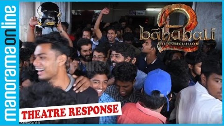 Baahubali 2; The Conclusion | Theatre Response, Audience Review | Prabhas, SS Rajamouli