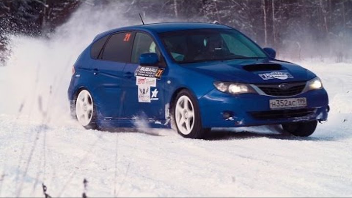 Subaru Team Russia Winter Cup 2015. Ралли-спринт "Зеленоград" Subaru Team Russia Winter Cup 2015. Ралли-спринт "Зеленоград"
