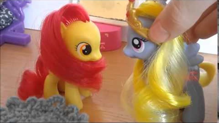 My Little Pony. Принцесса и нищенка (3 сезон 1 серия).