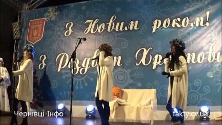 Копія відео "Відкриття головної ялинки Чернівців 19.12.2015"