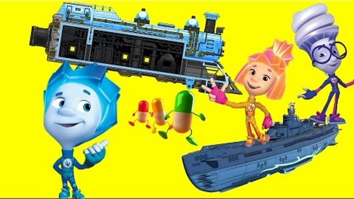 Фиксики новые серии - Витамины Подводная лодка, Паровизики Мультики для Детей 2017 Новые Мультфильмы