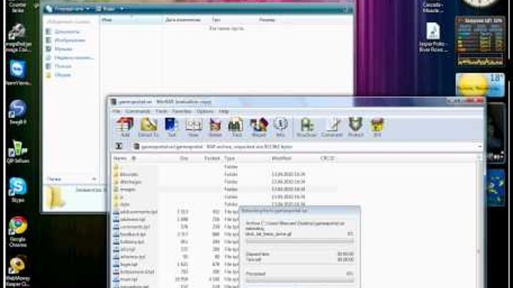 Как адаптировать DLE под uCoz Как адаптировать DLE под uCoz