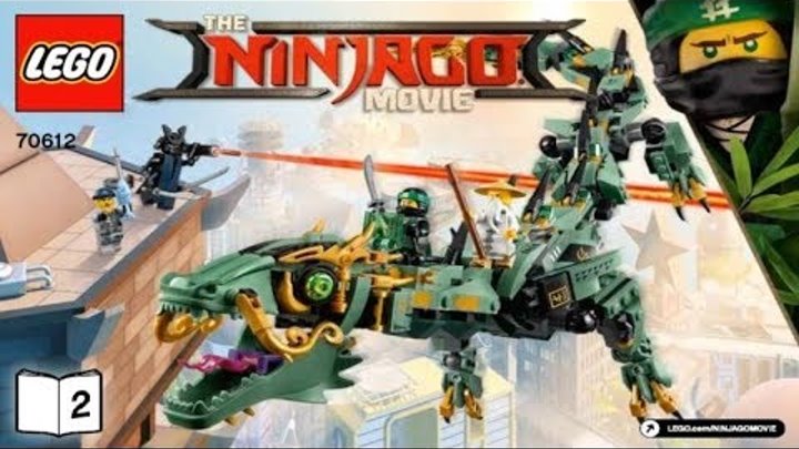 LEGO Ninjago Movie 2017 GREEN NINJA MECH DRAGON 70612 Лего Фильм Ниндзяго Дракон Зелёного ниндзя #2 LEGO Ninjago Movie 2017 GREEN NINJA MECH DRAGON 70612 Лего Фильм Ниндзяго Дракон Зелёного ниндзя #2