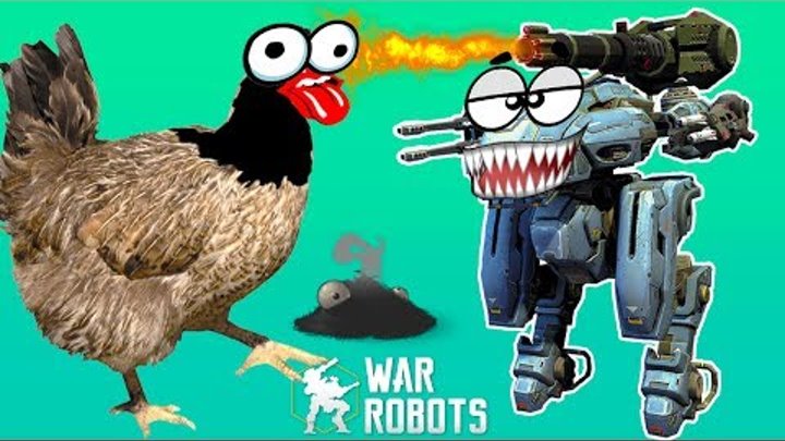 ВОЙНА РОБОТОВ #2 видео для детей про сражения роботов ДЕНЬ ПОБЕДЫ игра про роботов War Robots FGTV