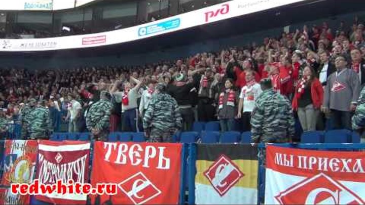 ХК Локомотив vs ХК Спартак 1:2Б, Фанаты Спартака на матче