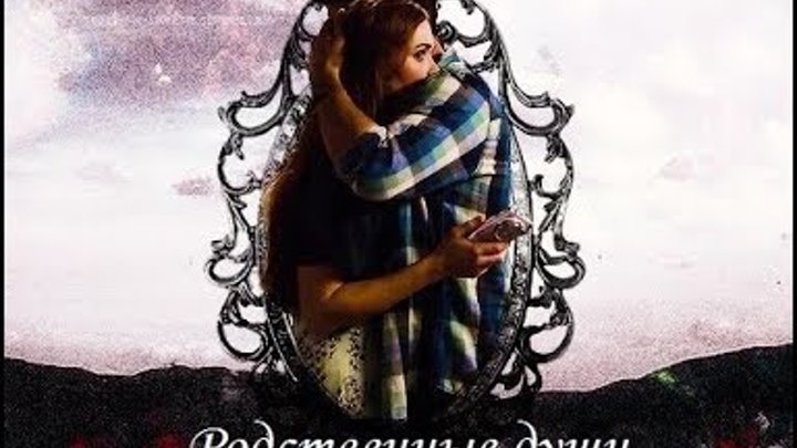 ❖Stydia| Стайлз и Лидия - родственные души (Волчонок 6 сезон 9,10 серия) смотреть онлайн ❖Stydia| Стайлз и Лидия - родственные души (Волчонок 6 сезон 9,10 серия)