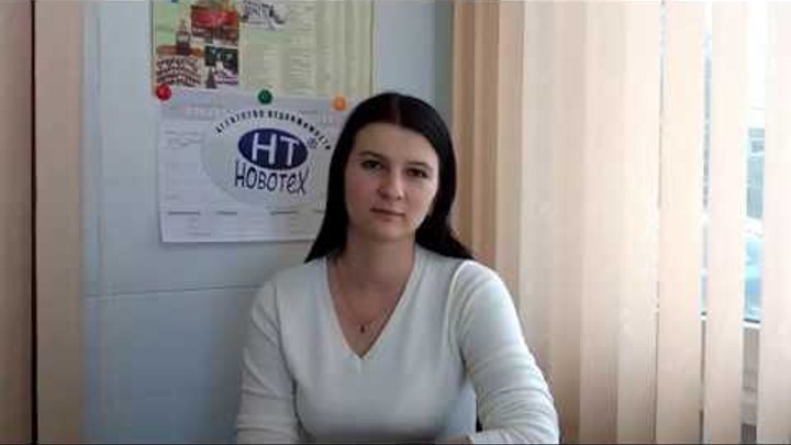 Агент по недвижимости северского офиса НОВОТЕХ Ксения Орленко дает интервью для канала YouTube
