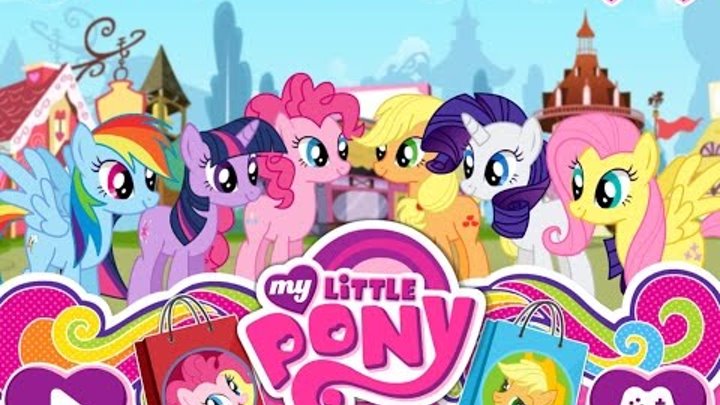 Пони игры. ШОПИНГ. ПОКУПАЕМ МНОГО ВСЕГО ДЛЯ My little pony. Мультик игра для детей. Пони игры. ШОПИНГ. ПОКУПАЕМ МНОГО ВСЕГО ДЛЯ My little pony. Мультик игра для детей.