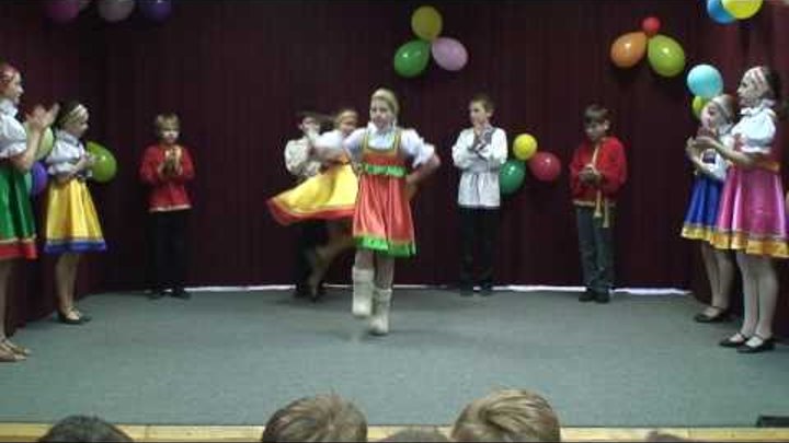 Новая гуманитарная школа.Танец "Валенки".4 класс.7.06.2008