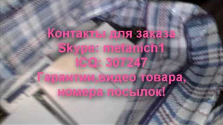 Анаболики стероиды.wmv Анаболики стероиды.wmv