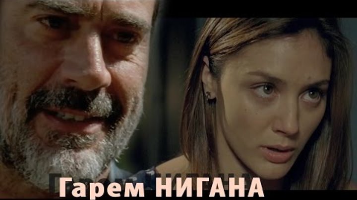 ХОДЯЧИЕ МЕРТВЕЦЫ 7 сезон 3 серия: что будет? (кратко) /The Walking Dead 7s3ep ХОДЯЧИЕ МЕРТВЕЦЫ 7 сезон 3 серия: что будет? (кратко) /The Walking Dead 7s3ep