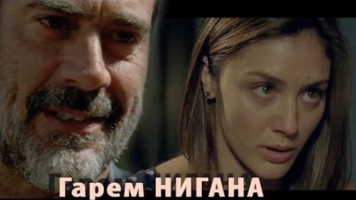 ХОДЯЧИЕ МЕРТВЕЦЫ 7 сезон 3 серия: что будет? (кратко) /The Walking Dead 7s3ep