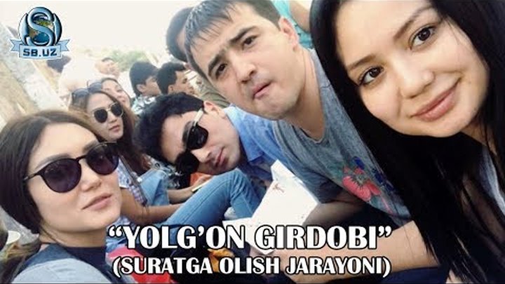 "Yolg'on girdobi" filmini suratga olish jarayoni "Yolg'on girdobi" filmini suratga olish jarayoni