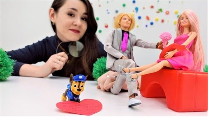 Игры #Барби для девочек: День Святого Валентина! Подарок Кена. Видео про игрушки.
