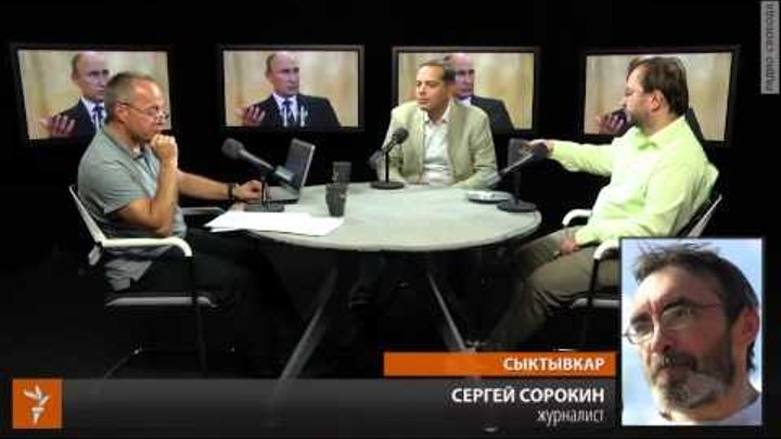 Республика Коми - арест Михаила Гейзера. 23.09.2015