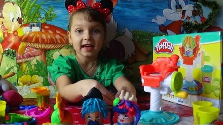 ПЛЕЙ ДО парихмахерская - делаем причёски человечкам\\ PLAY DOH parikmaherskaya to do hairstyles men ПЛЕЙ ДО парихмахерская - делаем причёски человечкам\\ PLAY DOH parikmaherskaya to do hairstyles men
