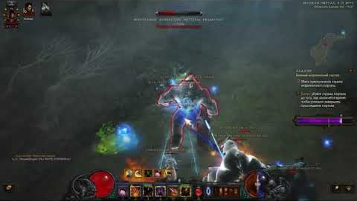 Diablo III : Greater Rift 102 Only -Demon Hunter Diablo III : Greater Rift 102 Only -Demon Hunter