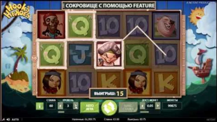 Обзор игрового аппарата Hooks heroes - характеристики и правила Обзор игрового аппарата Hooks heroes - характеристики и правила
