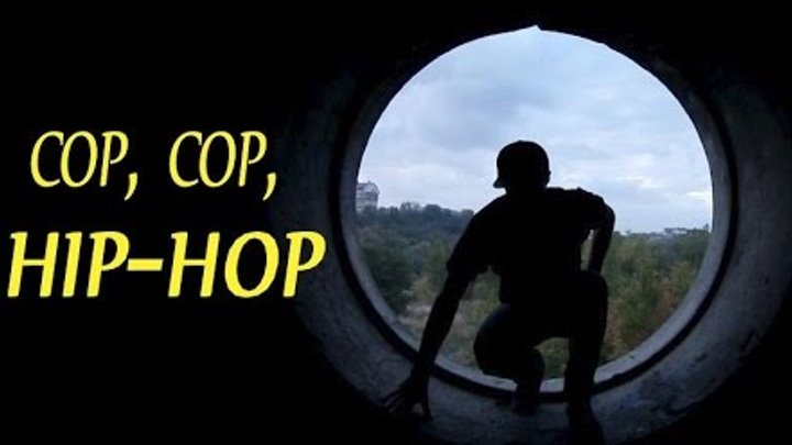 "COP, COP, HIP HOP" | dance video | #2fish_studio