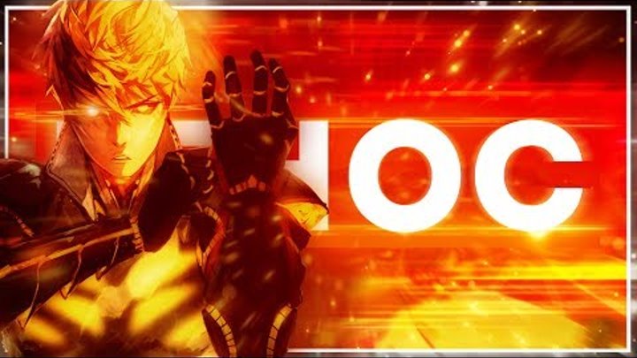 ИСТОРИЯ ГЕНОСА - ЛОЖЬ! – Onepunchman АНИМЕ ТЕОРИЯ. Почему ГЕНОС обманывает САЙТАМУ? смотреть онлайн ИСТОРИЯ ГЕНОСА - ЛОЖЬ! – Onepunchman АНИМЕ ТЕОРИЯ. Почему ГЕНОС обманывает САЙТАМУ?