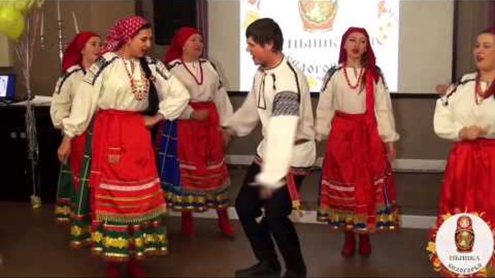«Пышка Белогорья 2016». Финал. Выступление ансамбля «Раздолье» «Пышка Белогорья 2016». Финал. Выступление ансамбля «Раздолье»