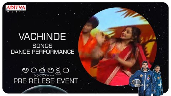 Vachinde Song Dance Performance @ Antariksham 9000 KMPH Pre - Release Event Vachinde Song Dance Performance @ Antariksham 9000 KMPH Pre - Release Event