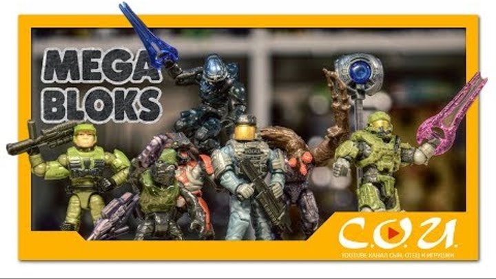 Mega Bloks / Construx HALO | Серия мини-фигурок BRAVO | Мега Блокс | CNC83 Mega Bloks / Construx HALO | Серия мини-фигурок BRAVO | Мега Блокс | CNC83