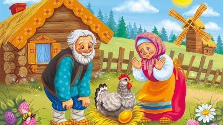 Замечательная пасхальная сказка "Курочка- ряба" в детском саду