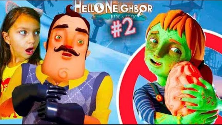 ПРИВЕТ СОСЕД СТОЙ! Как спасти ДОЧКУ ЗОМБИ ? #2 Hello SECRET NEIGHBOR Hide and Seek Прятки Валеришка ПРИВЕТ СОСЕД СТОЙ! Как спасти ДОЧКУ ЗОМБИ ? #2 Hello SECRET NEIGHBOR Hide and Seek Прятки Валеришка