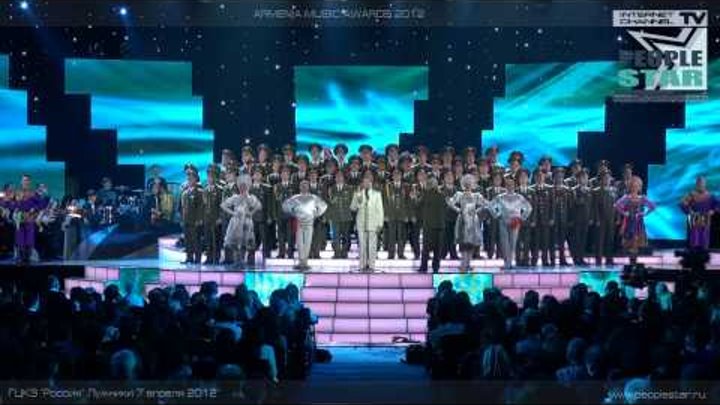 11.Armenia Мusic Awards 2012.Концерт.Москва,7 апреля 2012