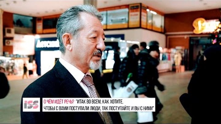 Откровенно об отношениях Откровенно об отношениях