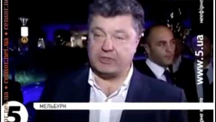 President of Ukraine Poroshenko alcoholic