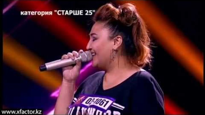 Исключения 25+ X Factor Казахстан. Учебный Центр. 6 серия. 6 сезон.